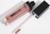 Блеск для губ GLOSS, 