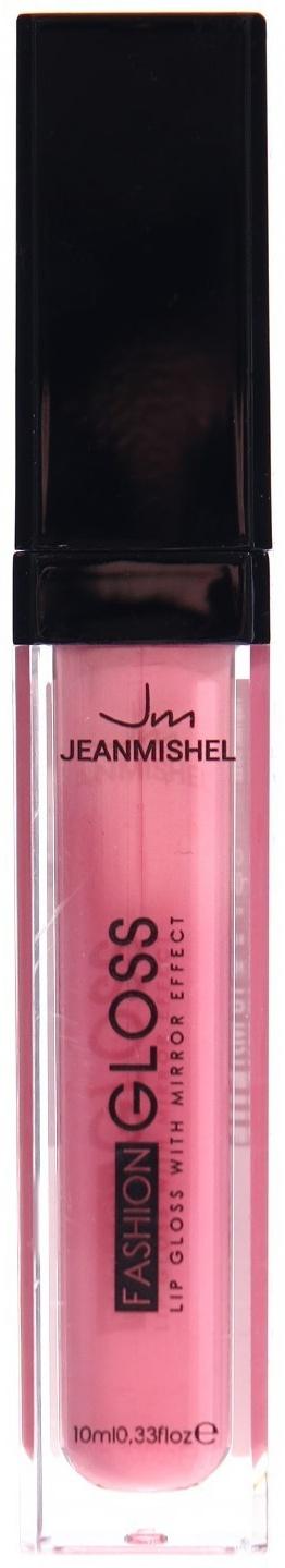 Блеск для губ GLOSS, оттенок розовый, тон 13