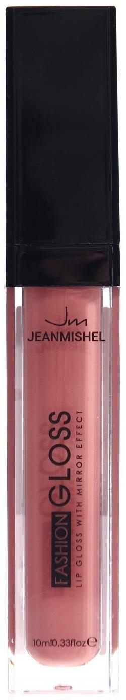 Блеск для губ GLOSS, 