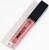 Блеск для губ GLOSS, 