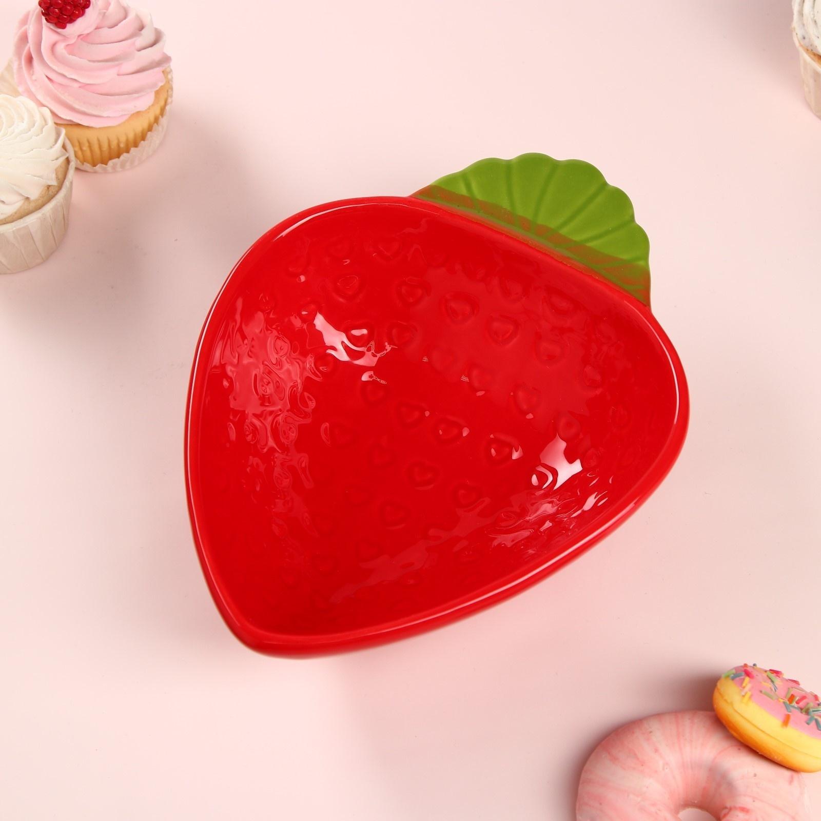 Тарелка керамическая 