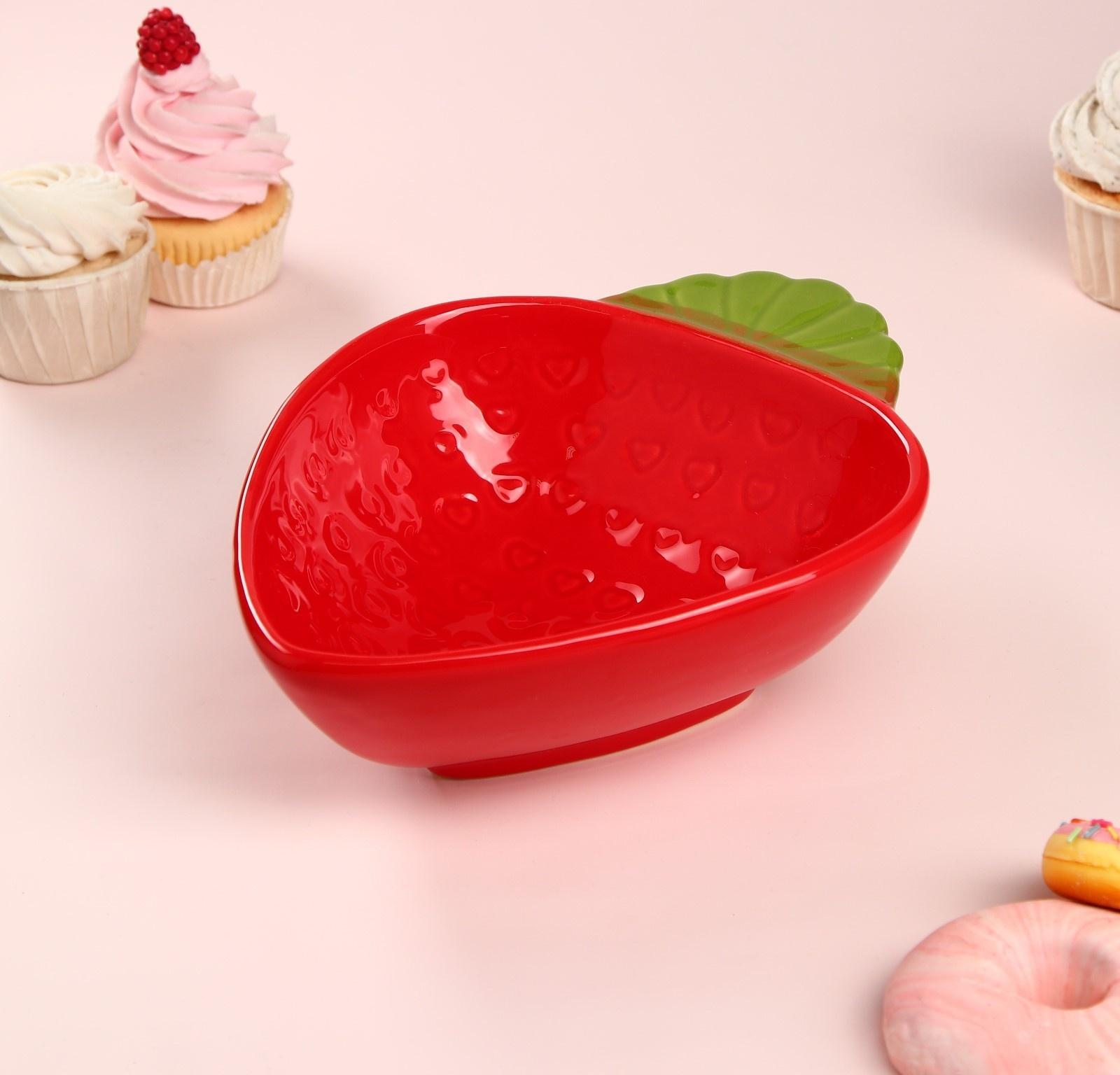 Тарелка керамическая 