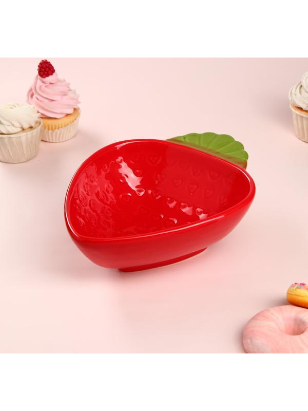 Тарелка керамическая 