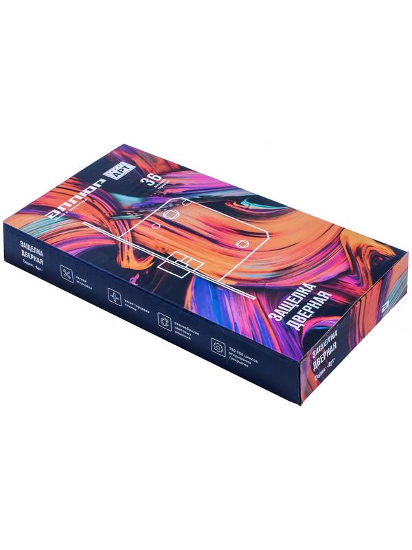 Защёлка магнитная АЛЛЮР АРТ L7050-MS BL, цвет матовый черный, без ручек, с фиксатором