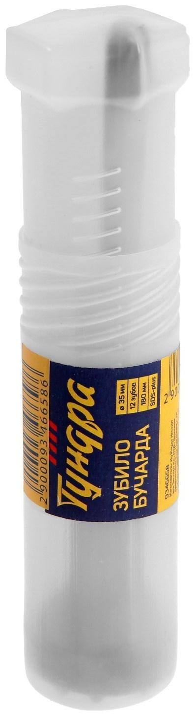 Зубило Бучарда ТУНДРА, SDS-plus, 12 зубов, d=35 мм, 180 мм