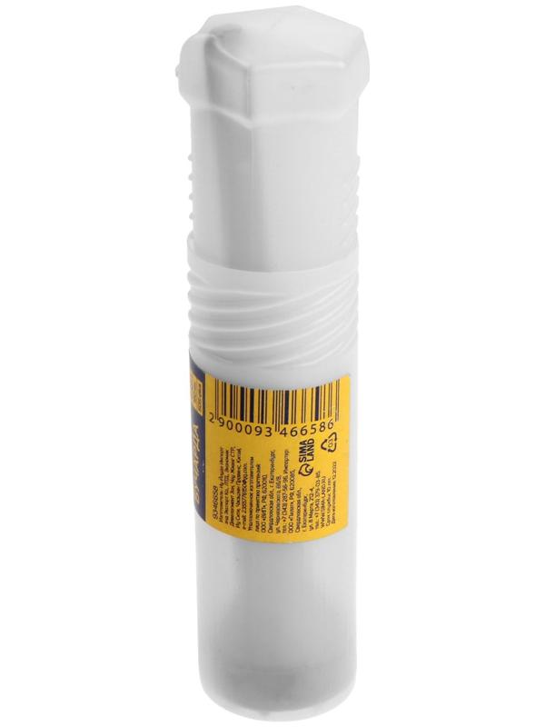 Зубило Бучарда ТУНДРА, SDS-plus, 12 зубов, d=35 мм, 180 мм