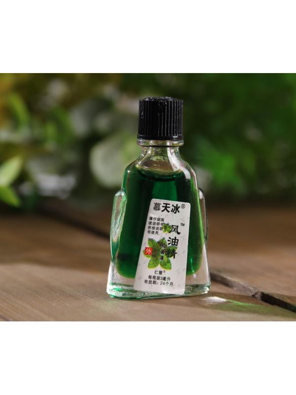 Набор бальзамов «Звёздочка»