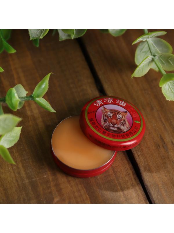 Набор бальзамов «Звёздочка»