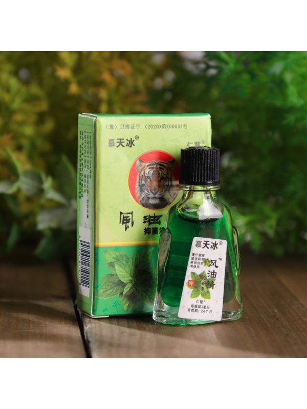 Набор бальзамов «Звёздочка»