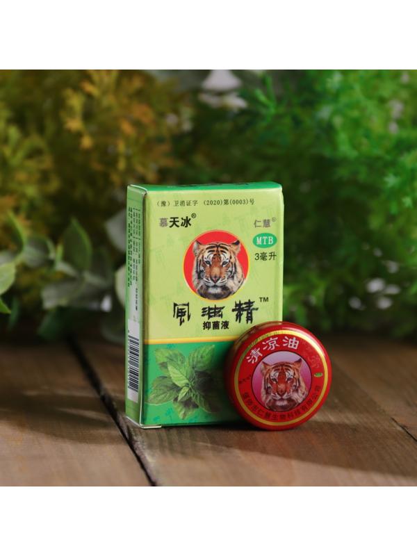 Набор бальзамов «Звёздочка»