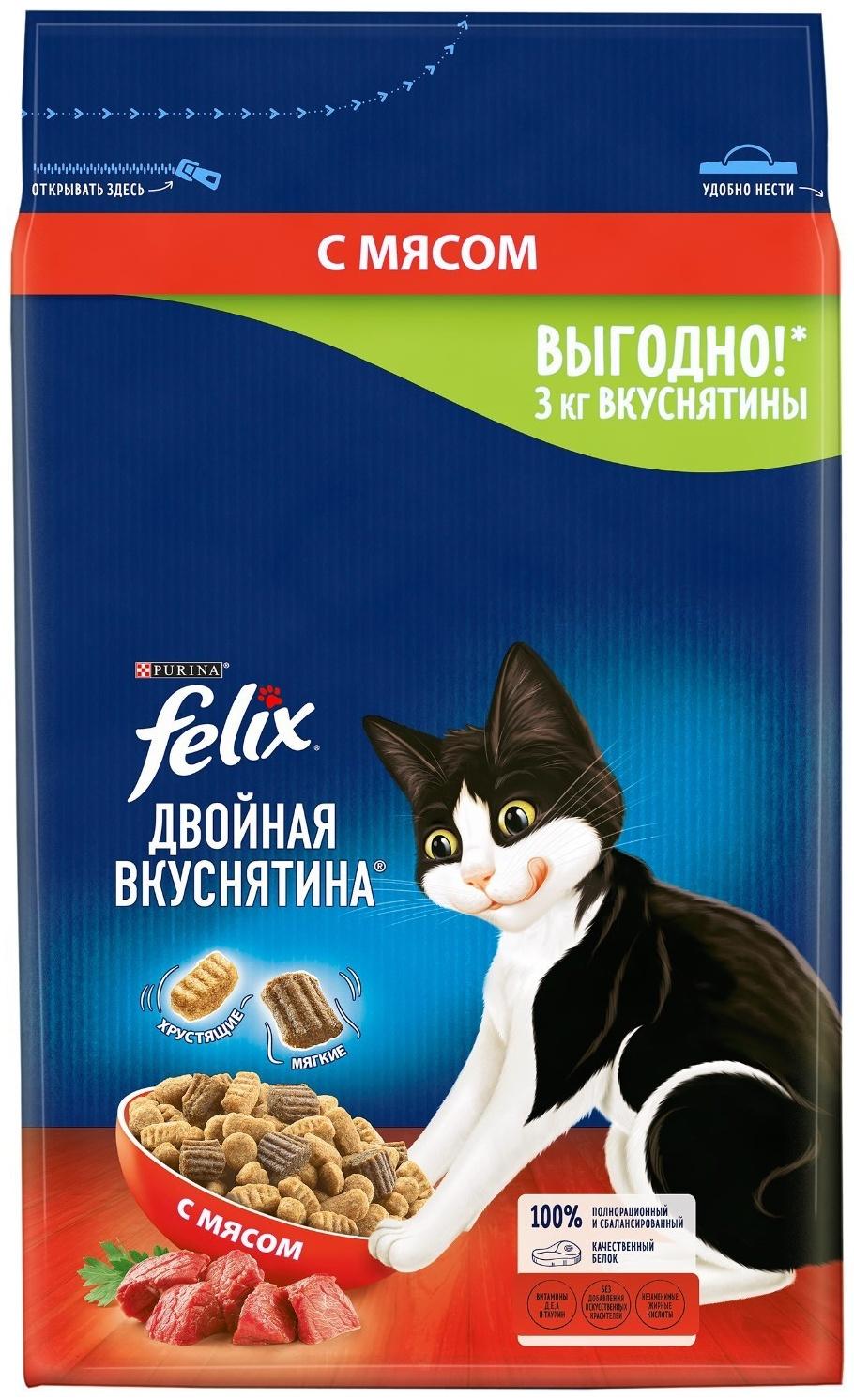Сухой корм Felix 