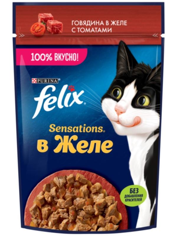 Влажный корм Felix Sensations для кошек, говядина/томат в желе, 75 г