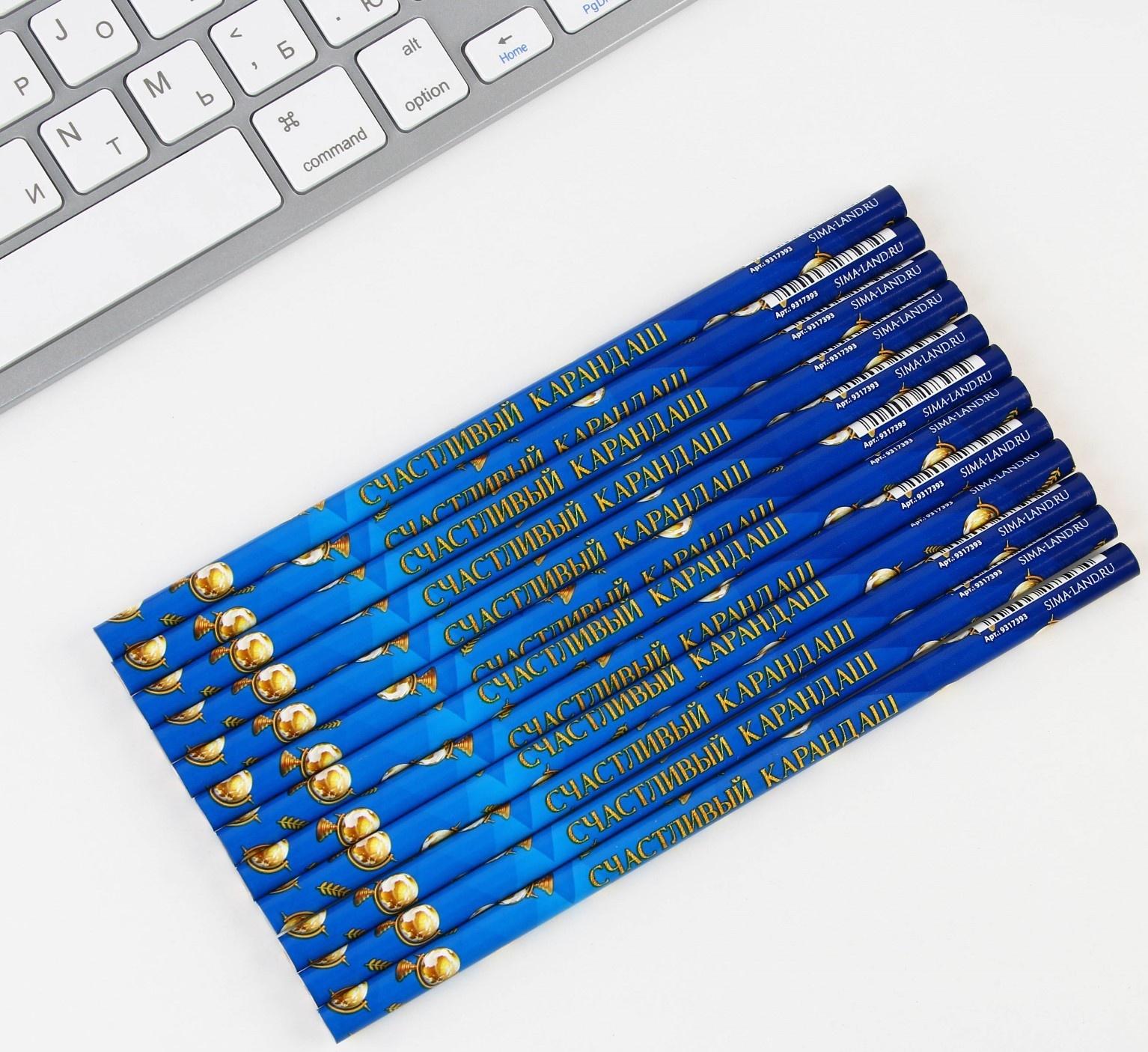 Карандаш чёрнографитный HB «Удачи тебе, выпускник!» , диаметр грифеля 2мм, 12 штук.