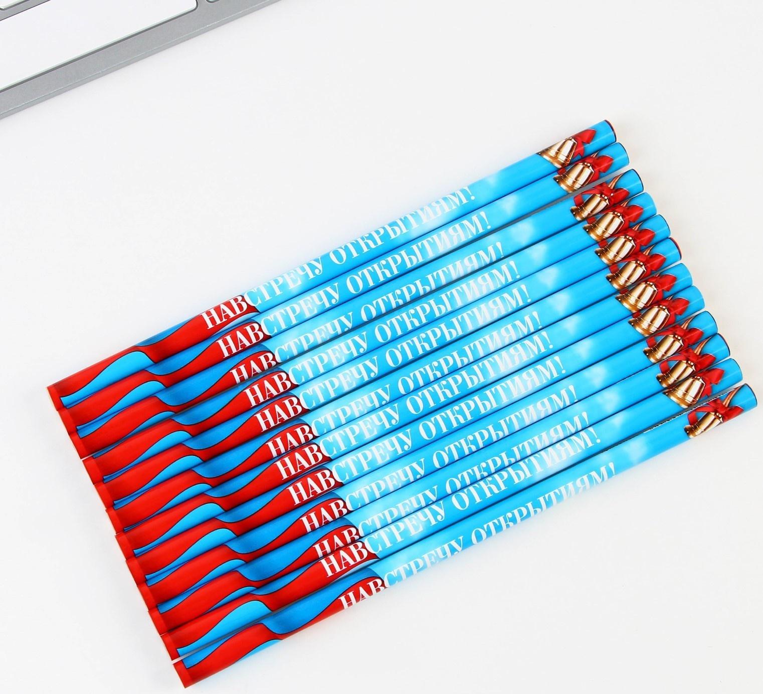 Карандаш чёрнографитный HB «Удачи тебе, выпускник!», диаметр грифеля 2мм, 12 штук.