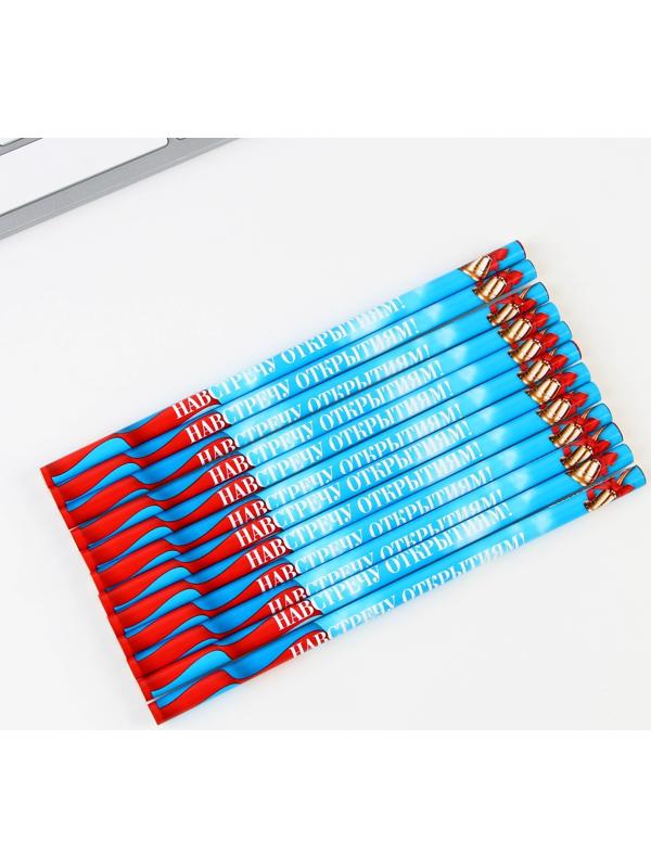 Карандаш чёрнографитный HB «Удачи тебе, выпускник!», диаметр грифеля 2мм, 12 штук.