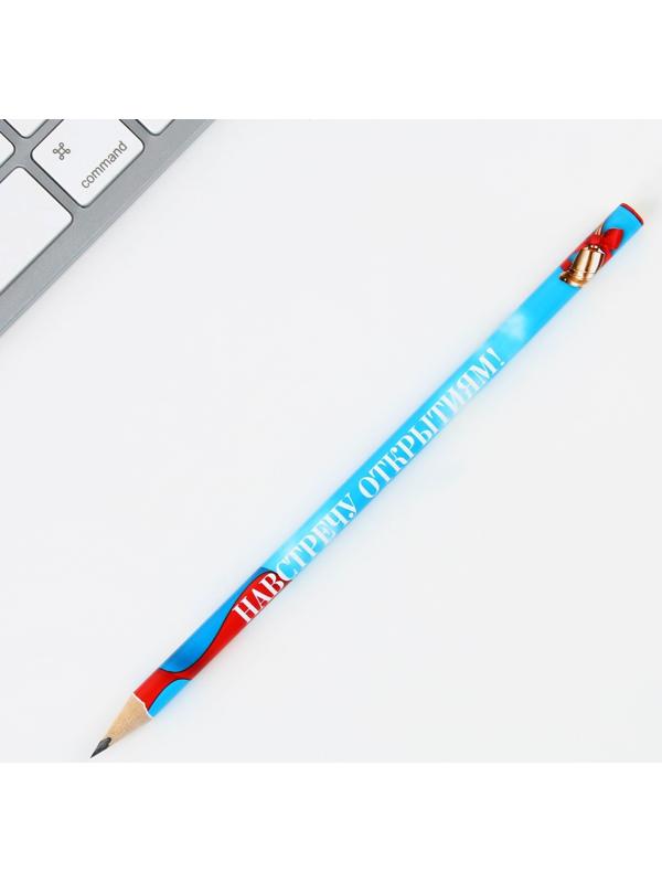 Карандаш чёрнографитный HB «Удачи тебе, выпускник!», диаметр грифеля 2мм, 12 штук.