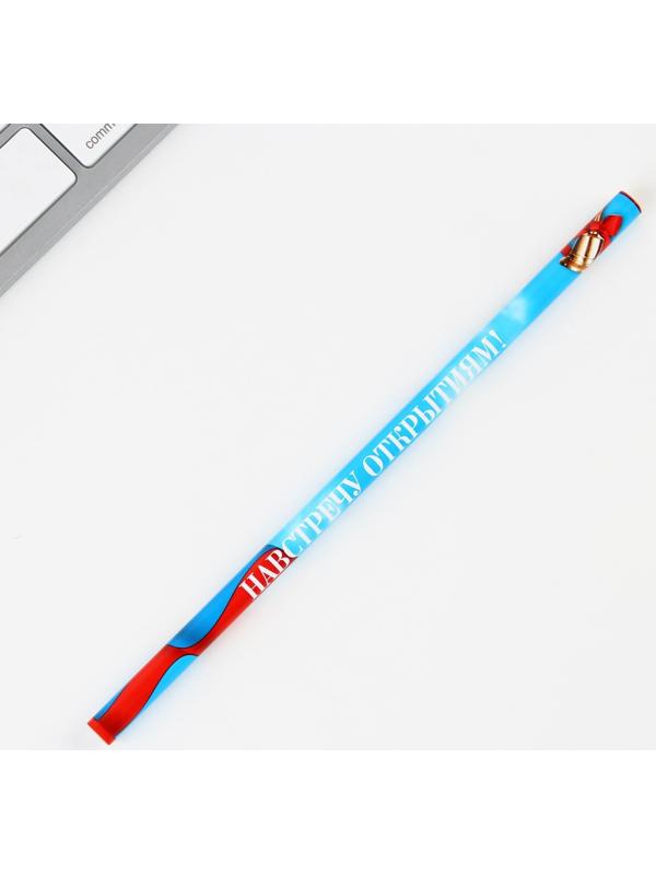 Карандаш чёрнографитный HB «Удачи тебе, выпускник!», диаметр грифеля 2мм, 12 штук.