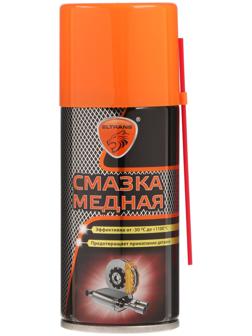 Медная смазка Элтранс, 210 мл, аэрозоль EL-0510.01