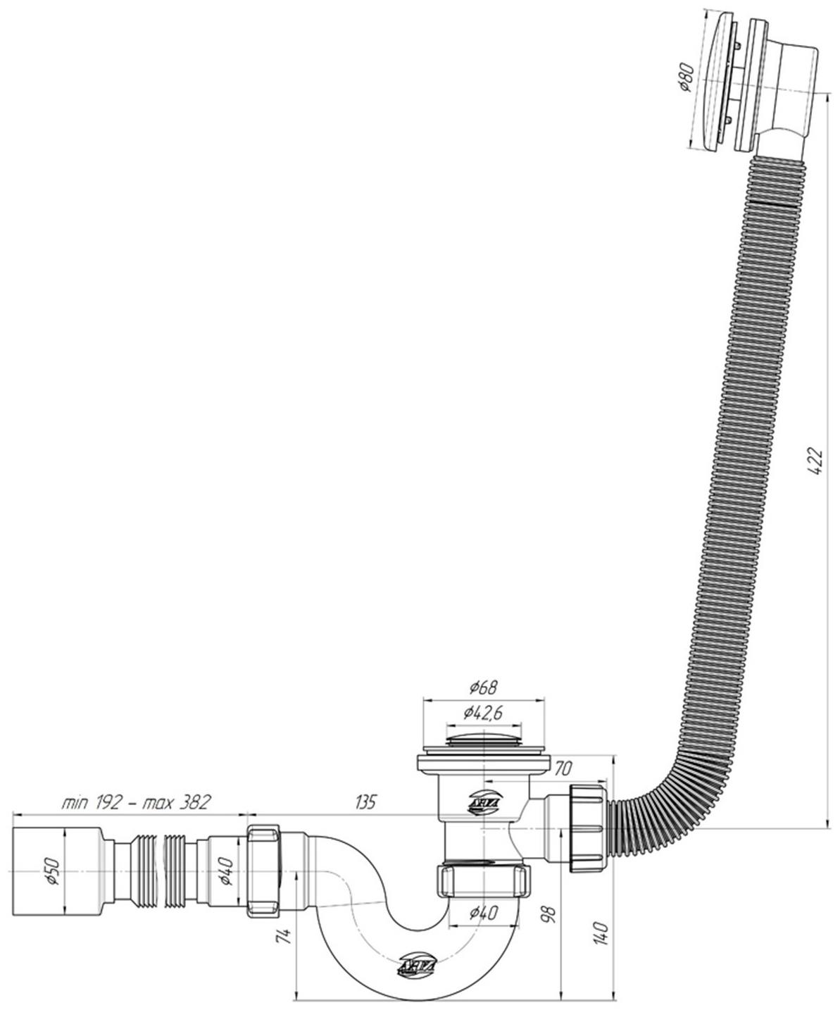 Сифон для ванны 