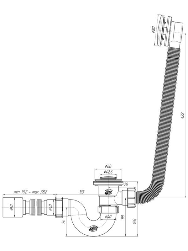 Сифон для ванны 