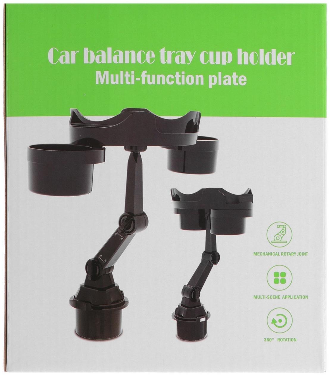 Держатель-подстаканник в автомобиль