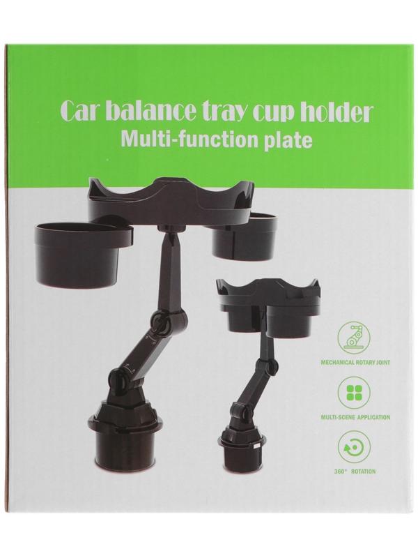 Держатель-подстаканник в автомобиль