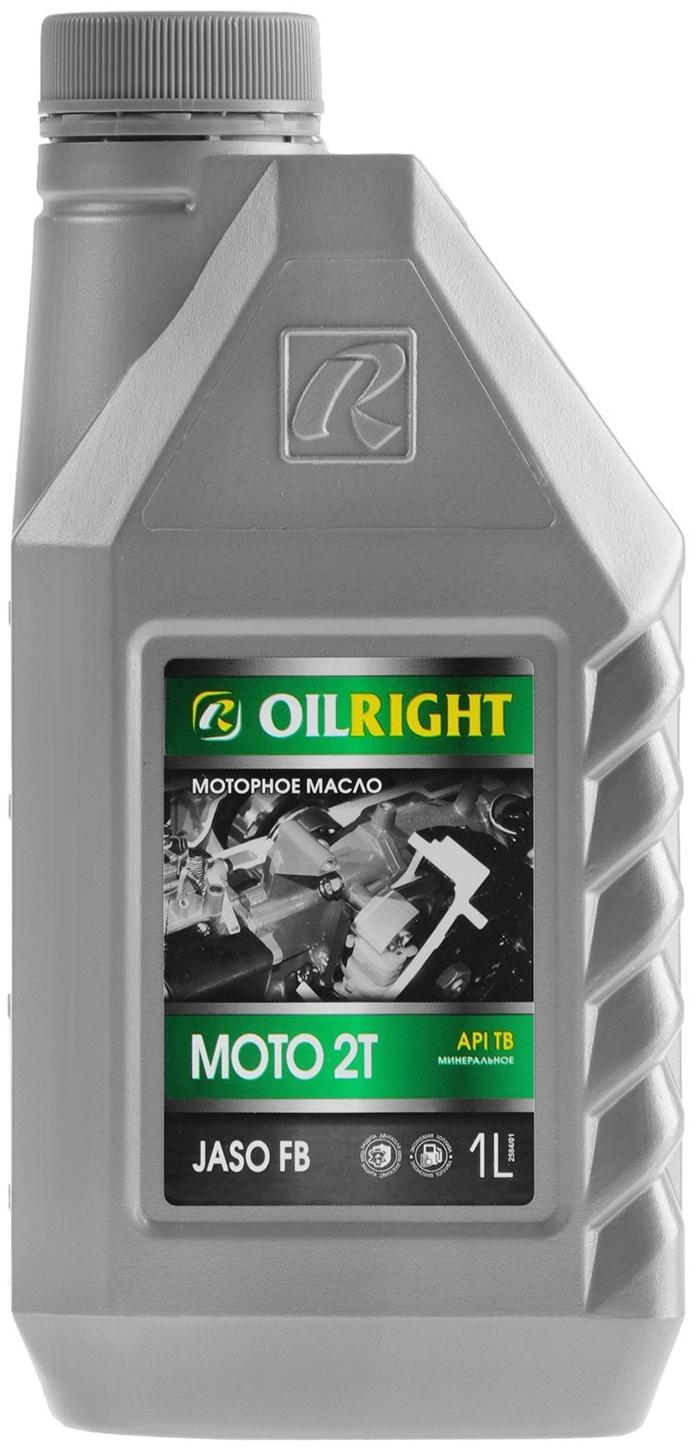 Масло моторное OILRIGHT МОТО 2T API TB, 1 л
