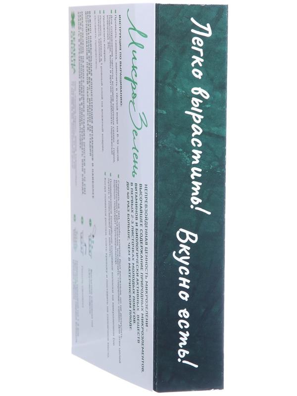 Семена Набор микрозелени Горох 5 г