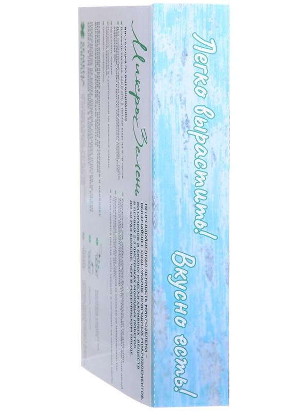 Семена Набор микрозелени Кресс-салат 5 г