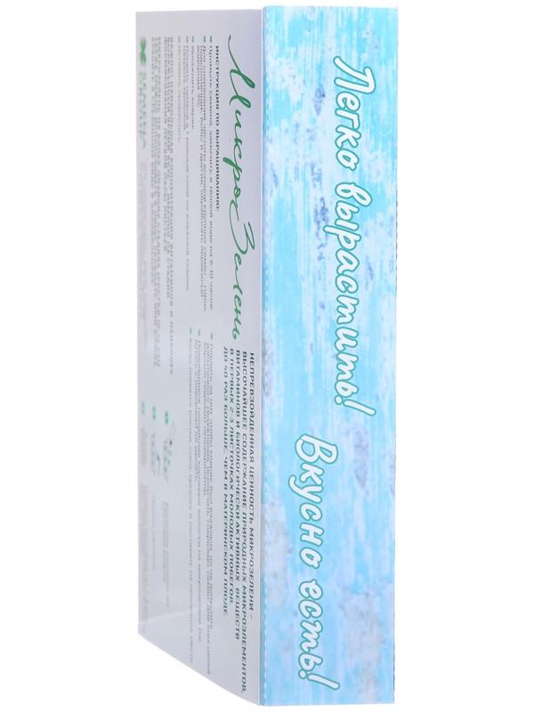 Семена Набор микрозелени Редис 5 г