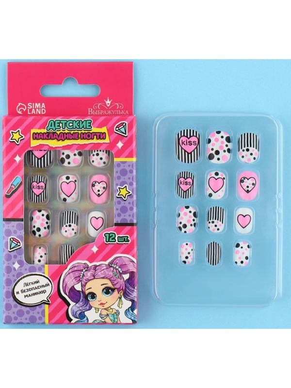 Детские накладные ногти «Модница», 12 шт