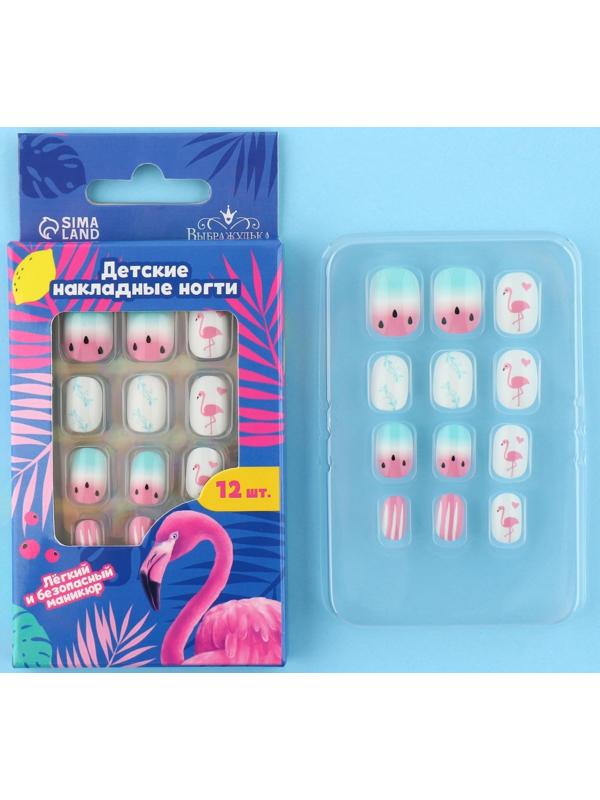 Детские накладные ногти «Фламинго», 12 шт