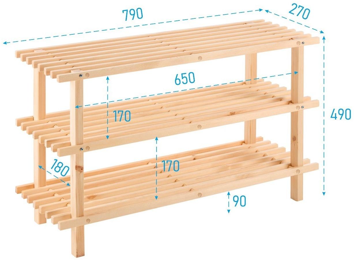 Полка для обуви BUNDIS 3, 79х27х49, Массив сосны