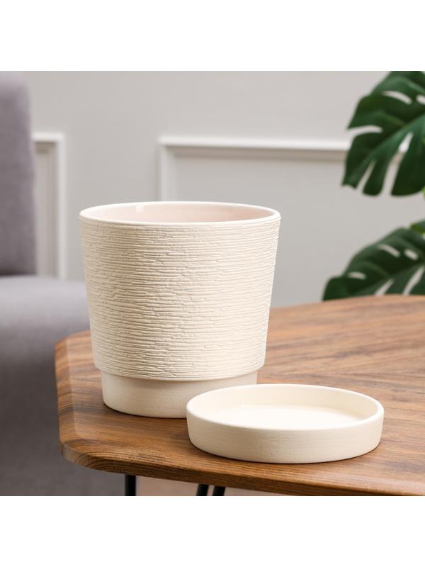 Горшок цветочный 