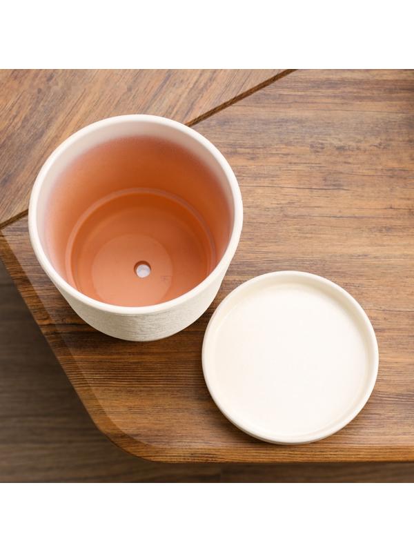 Горшок цветочный 