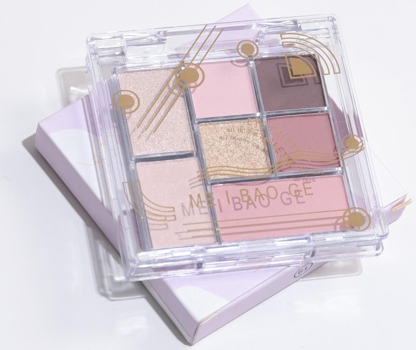 Профессиональная палетка теней для век Pink Explosion, 7 цветов