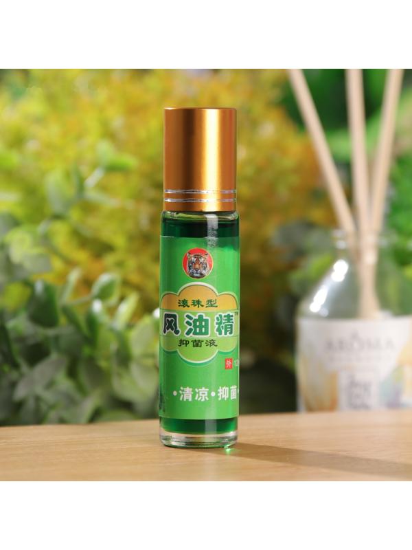 Бальзам-масло «Звёздочка», 12 г