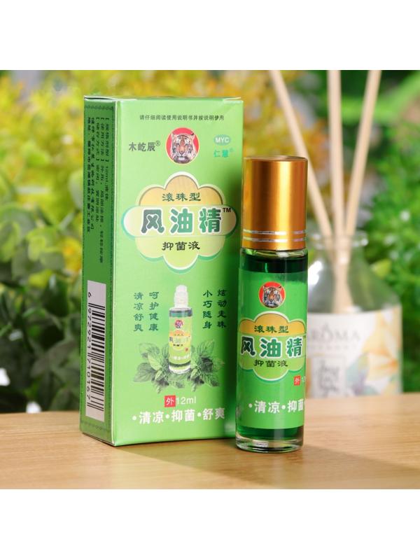 Бальзам-масло «Звёздочка», 12 г