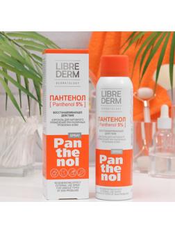 Спрей Пантенол, 130 г