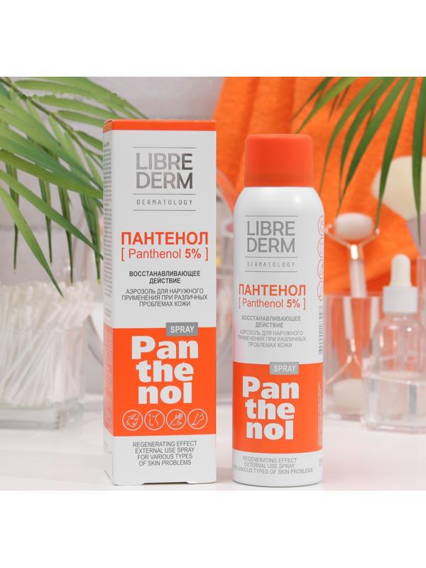 Спрей Пантенол, 130 г