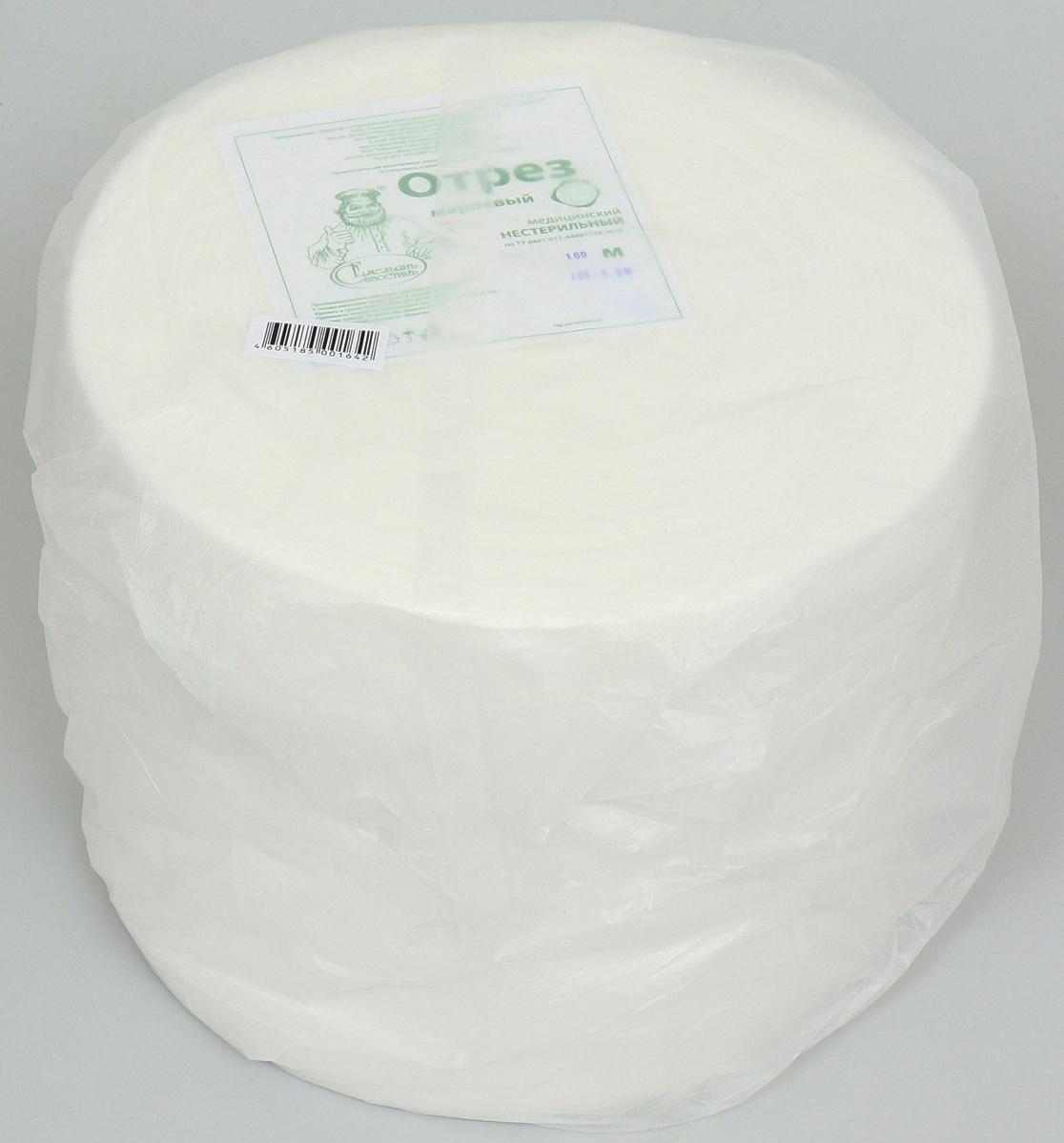 Отрез марлевый медицинский 