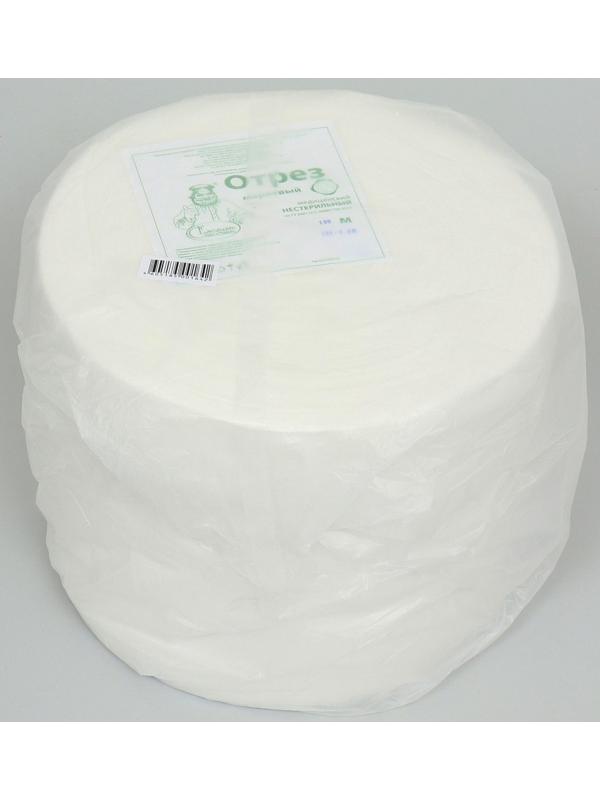 Отрез марлевый медицинский 