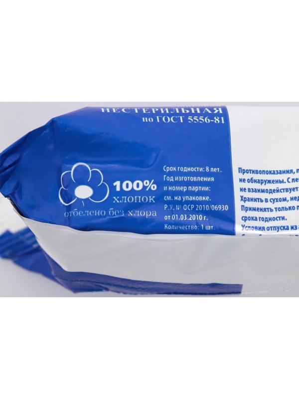 Вата медицинская нестерильная 