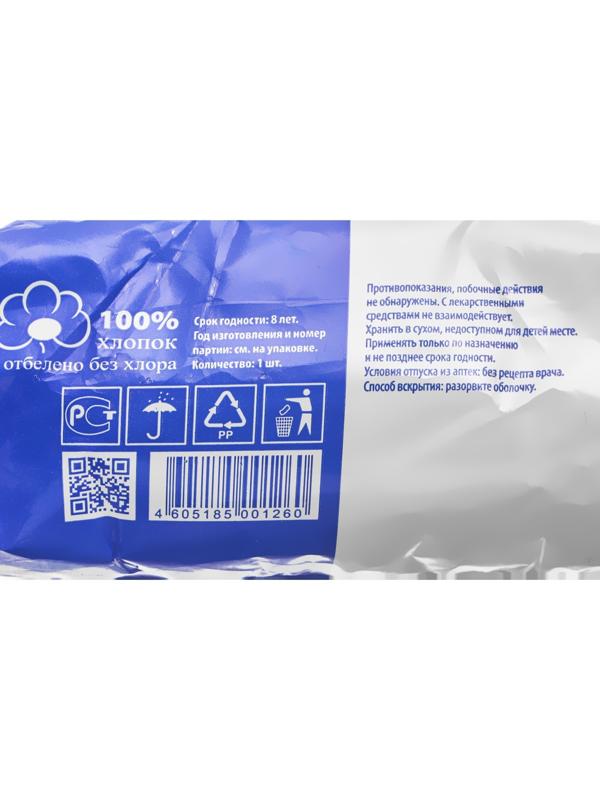 Вата медицинская нестерильная 