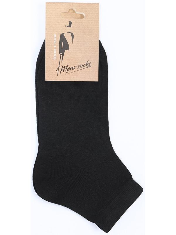 Носки укороченные, цвет чёрный, размер 29