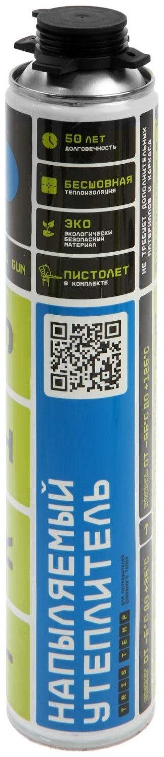 Набор Tris TEPLIS BOX 3, 3 баллона утеплителя, 1 баллон очистителя, 1 пистолет