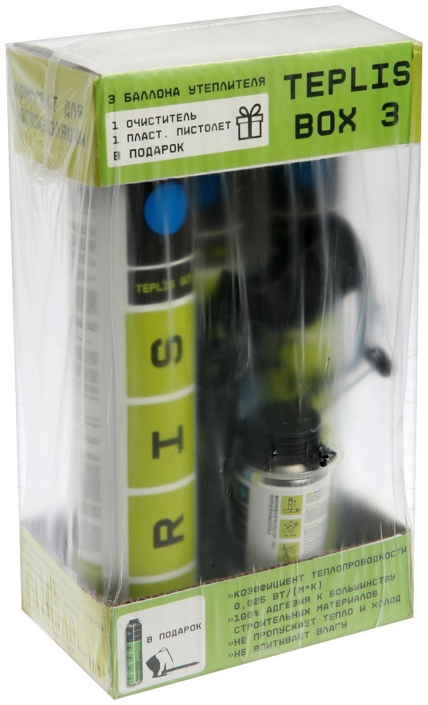 Набор Tris TEPLIS BOX 3, 3 баллона утеплителя, 1 баллон очистителя, 1 пистолет