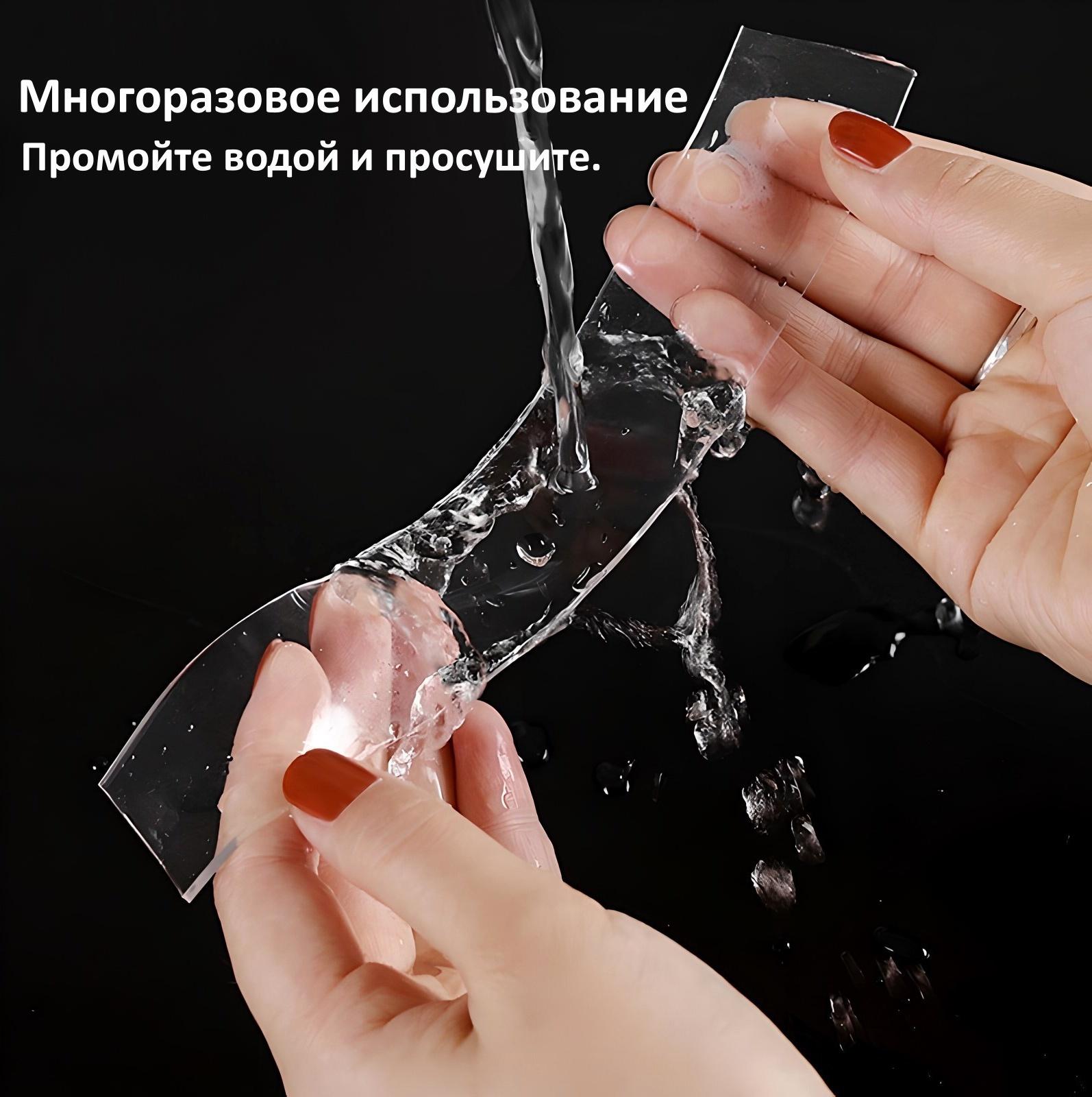 Двусторонняя самоклеящаяся лента ЛОМ, 10 мм х 2 м