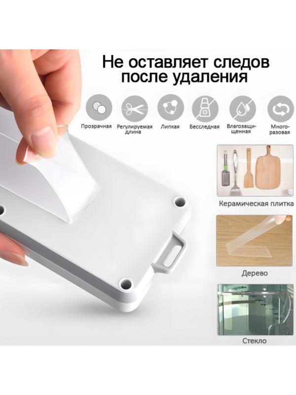 Двусторонняя самоклеящаяся лента ЛОМ, 10 мм х 2 м