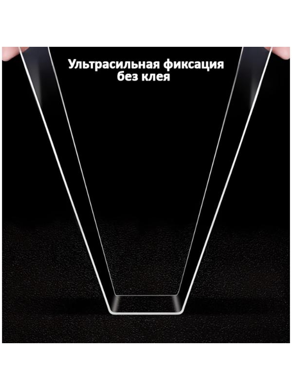 Двусторонняя самоклеящаяся лента ЛОМ, 10 мм х 2 м